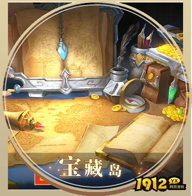 1912yx《风色传说》龙之岛副本系统介绍